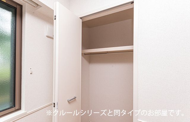ソレイユ・ド・コリーヌ 収納