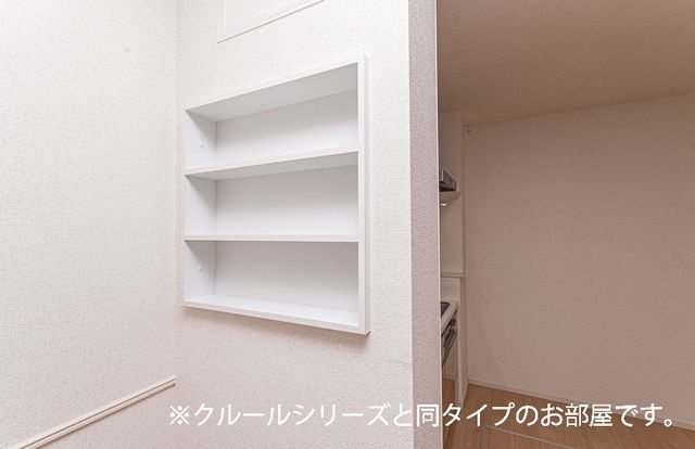 ソレイユ・ド・コリーヌ セキュリティ