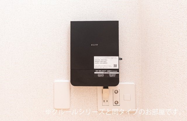 ソレイユ・ド・コリーヌ その他設備