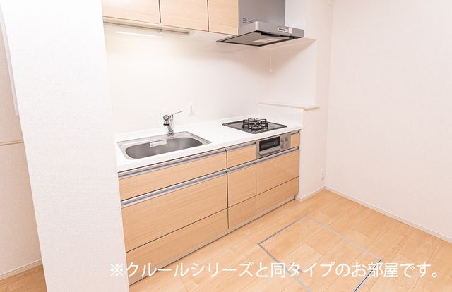 ソレイユ・ド・コリーヌ キッチン