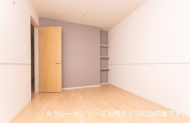 ソレイユ・ド・コリーヌ ベッドルーム