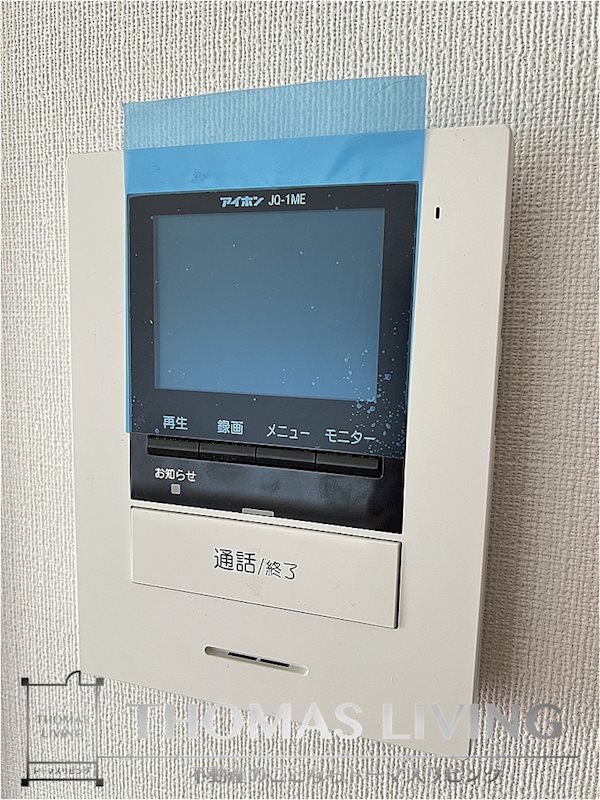 ラディーチェ モニターインターフォン付きでセキュリティ面も安心ですね。