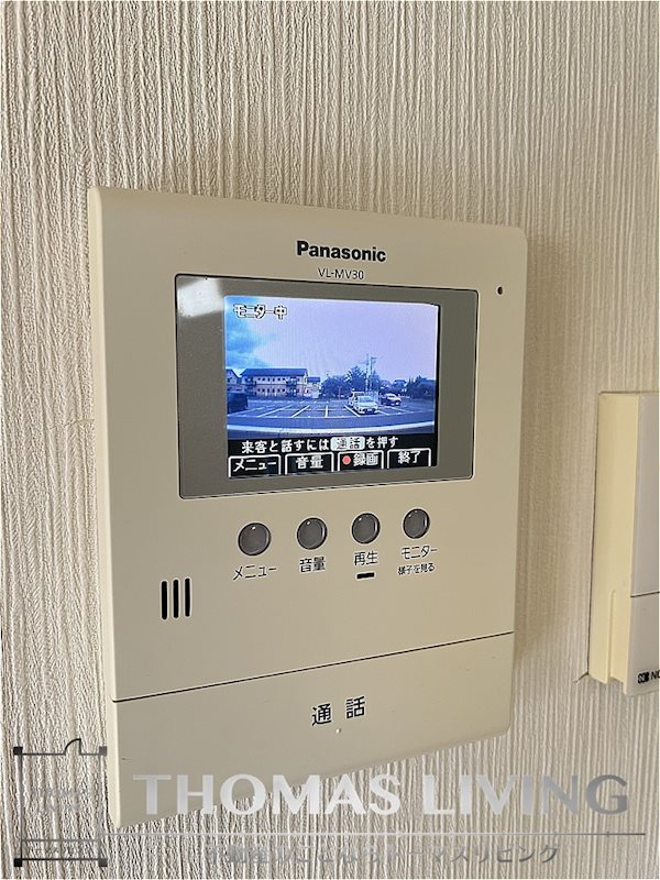 ユーミー桂川 モニターインターフォンでセキュリティ面も安心ですね。