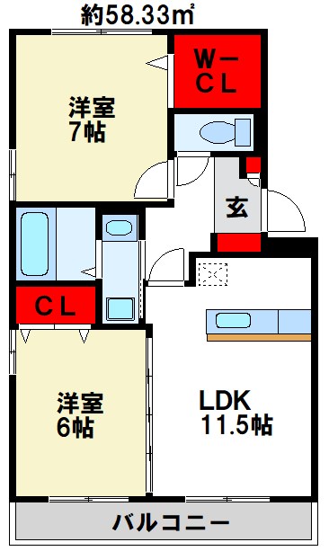 ロイヤルブルーB棟 人気の大和ハウス施工物件