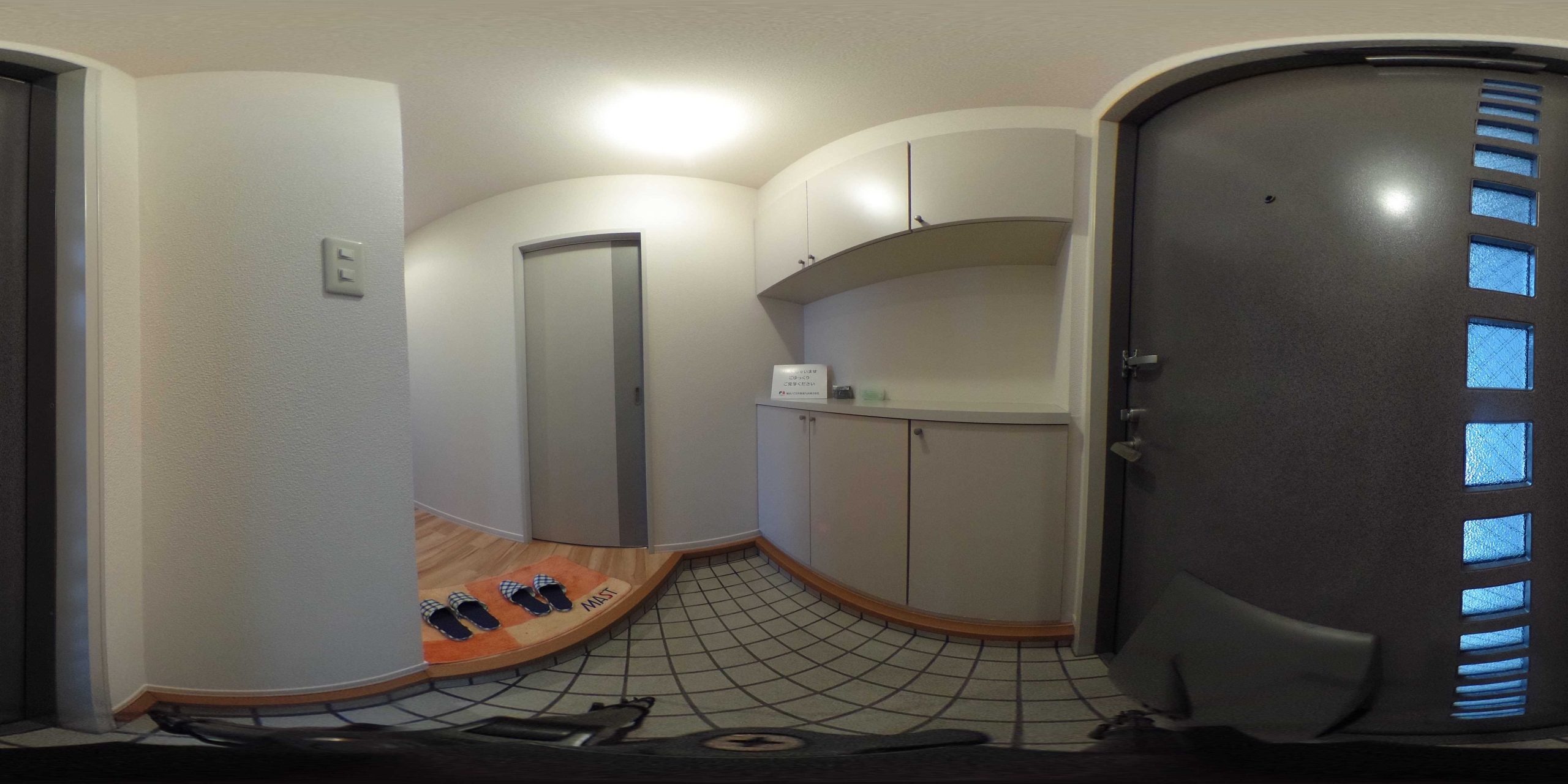 ※別部屋参考写真
