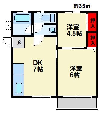 サンホーム10 間取り　※現状優先