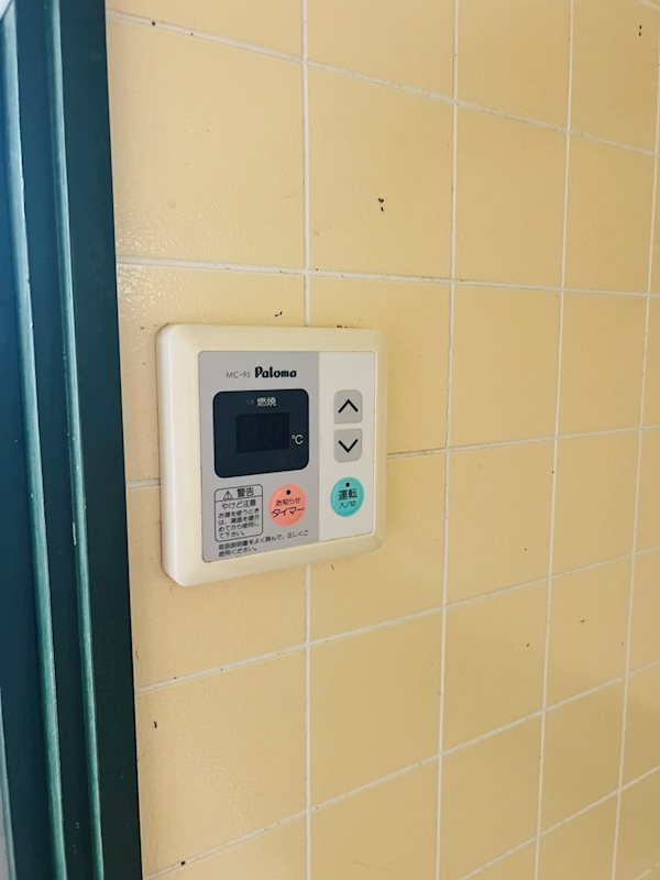サンホーム10 その他設備