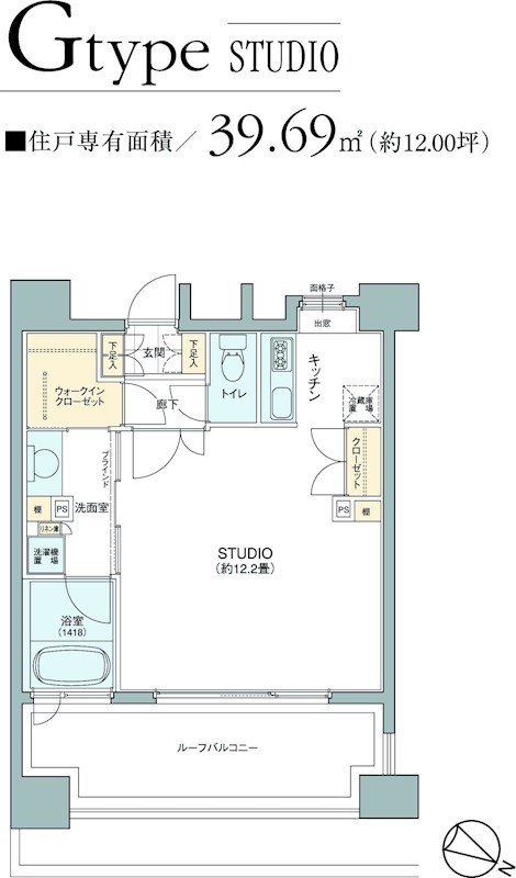 パークアクシス六本松 間取り