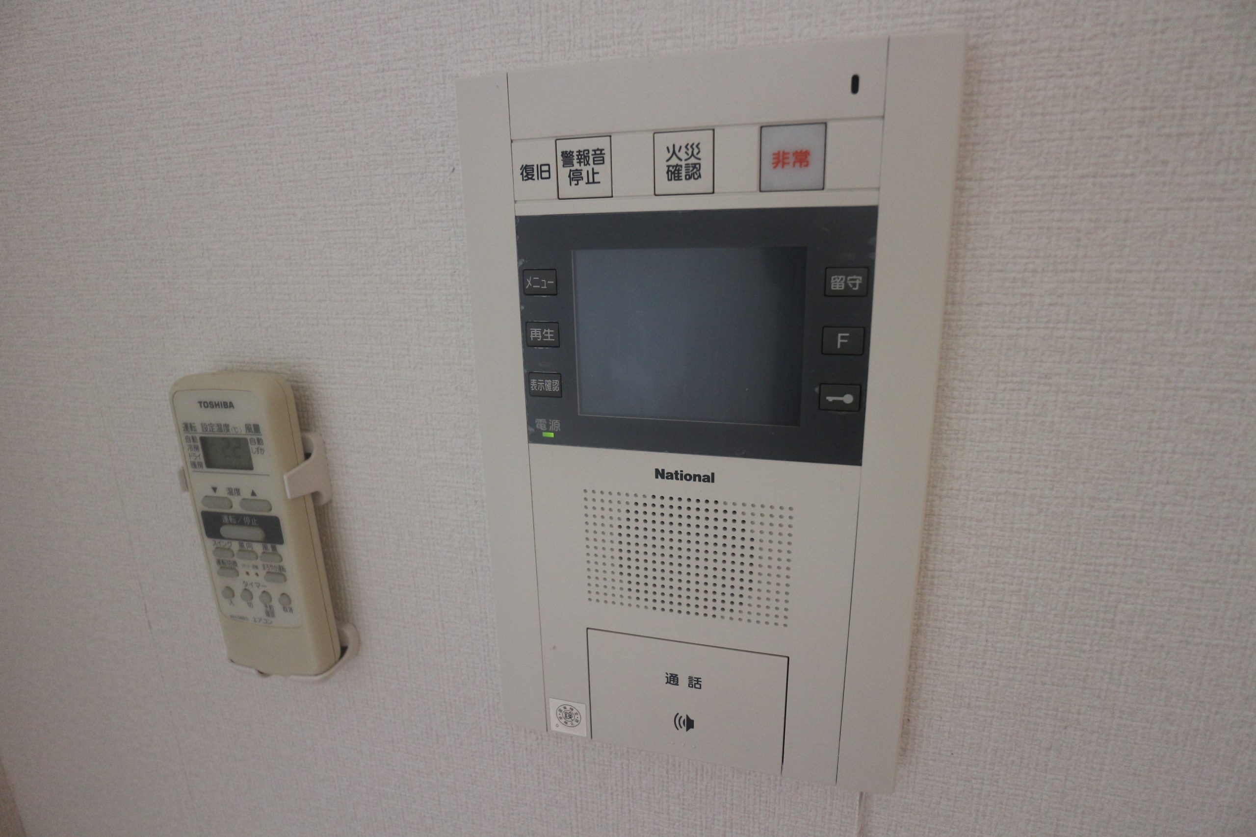 パークアクシス六本松 セキュリティ