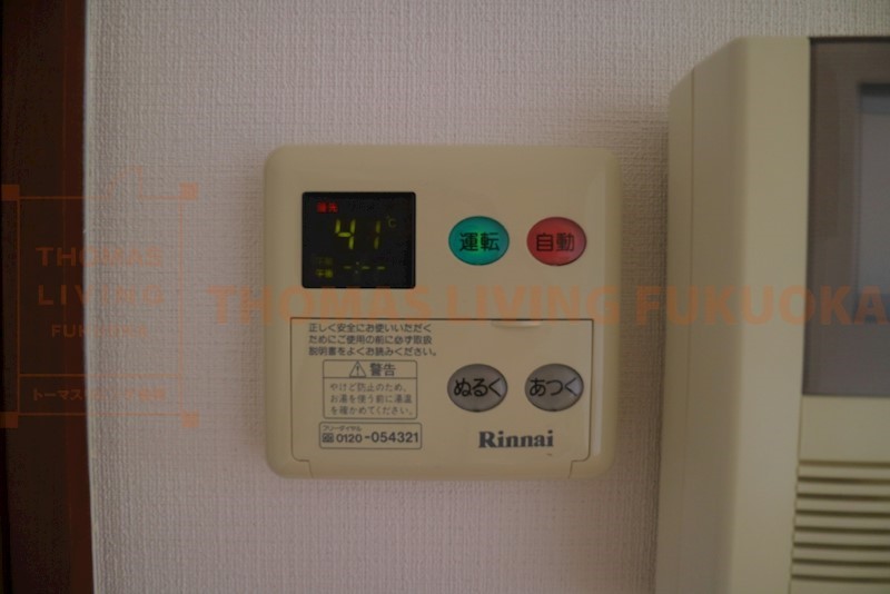 エスビレッジ 設備　※別号室参考写真