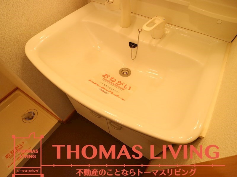 サンリット   その他
