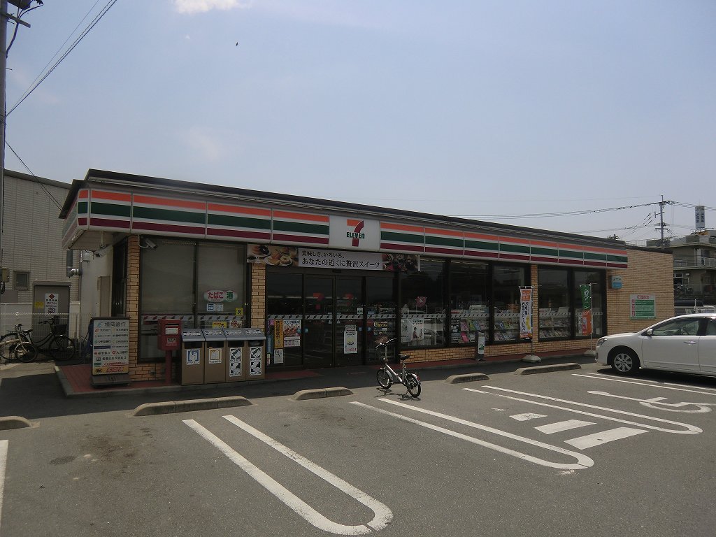 グラン・シャリオ セブンイレブン筑紫野杉塚店