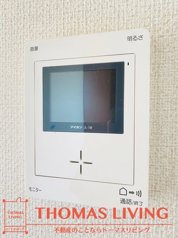 シティハイム大橋 TVモニターホン