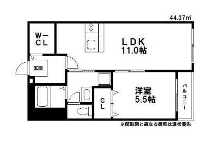 清ビル 間取り