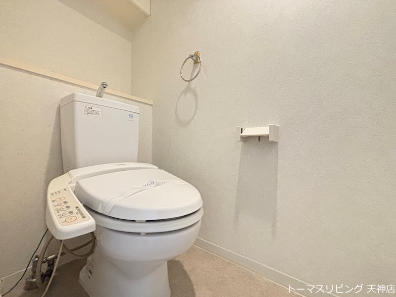 アクタス天神アネックス トイレ