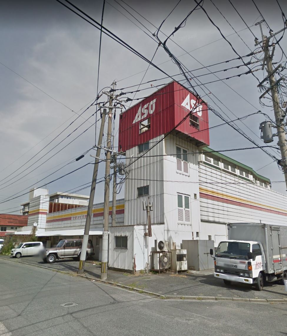 カーサ宮の前 ASO 川津店