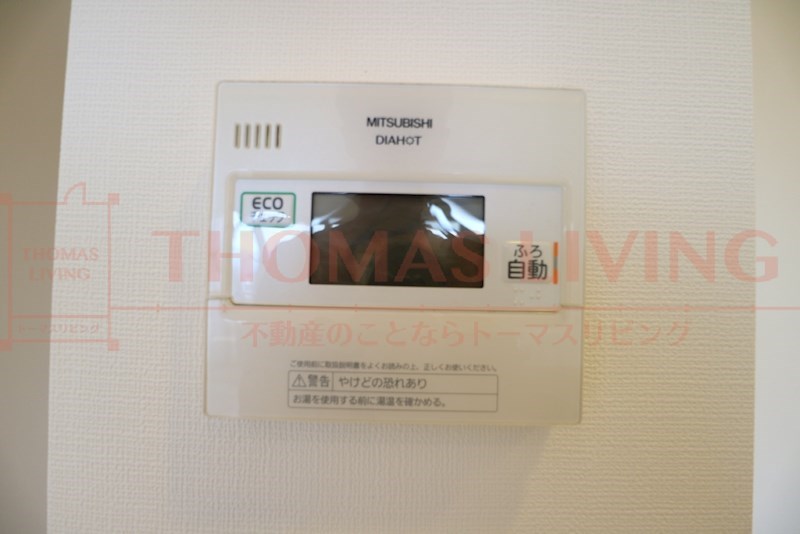アムシュトラーセ 給湯※別号室参考写真
