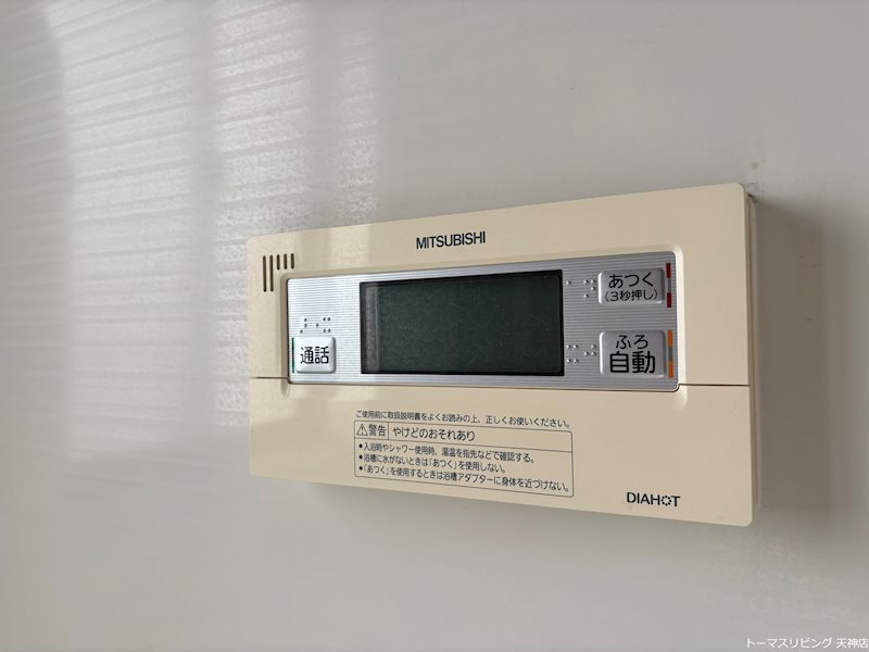 エイルマンション清水  その他