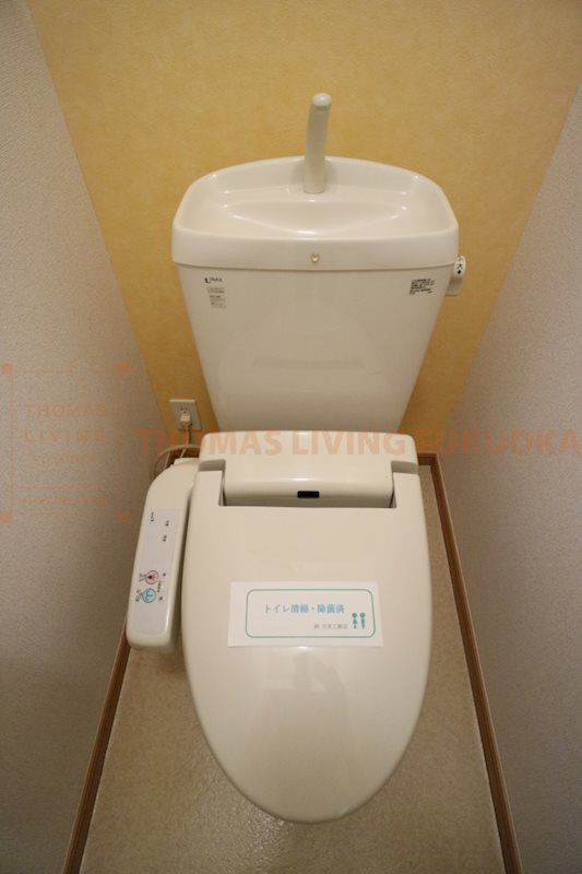 ラフレシールベルメゾン うれしい温水洗浄便座つき