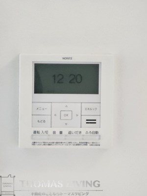 エンクレスト博多STYLE  その他