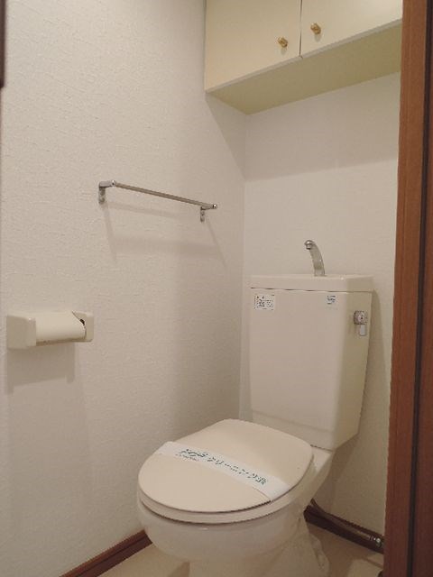 グリチーネ トイレ