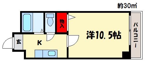 アネモス春日原 間取り　※現状優先