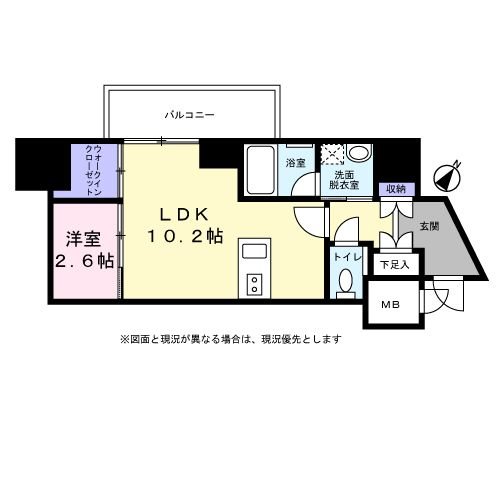 アクアステージ美野島 間取
