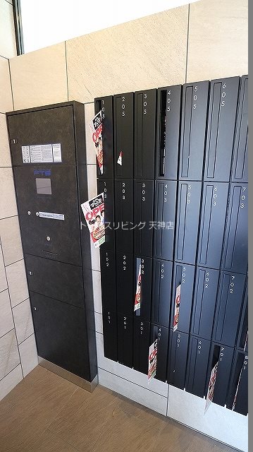 アクアステージ美野島 その他共有部分