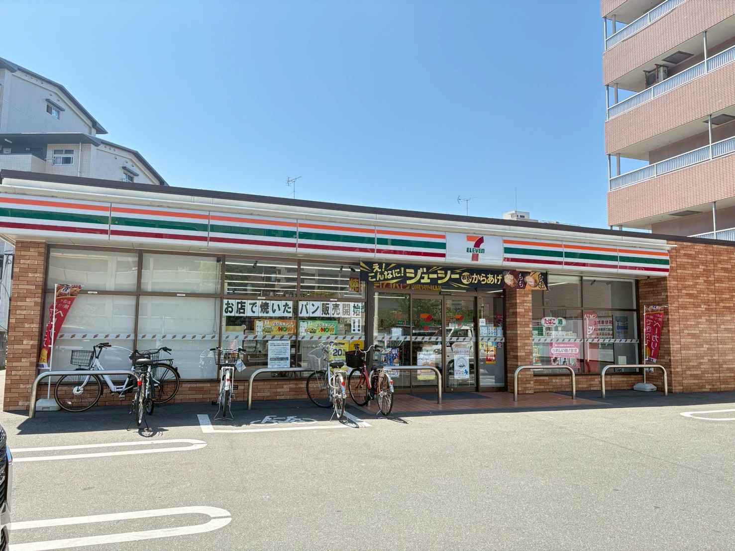 BigLuck城南 ｾﾌﾞﾝｲﾚﾌﾞﾝ 福岡笹丘1丁目店