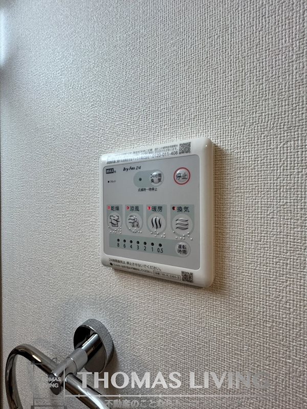 トレノア ※建築中の為、同型シリーズのお写真となります