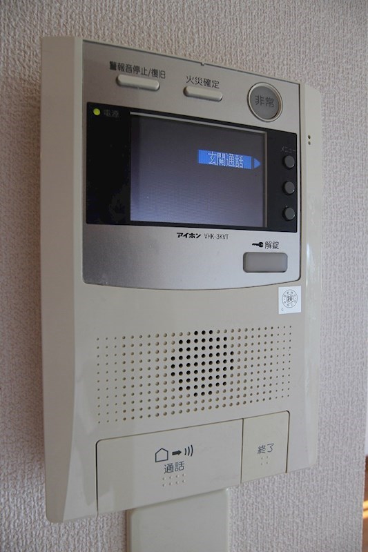 イルマーレ博多 セキュリティ