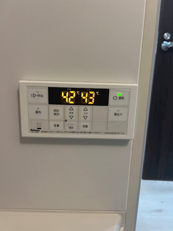 LIBTH春日原 その他設備