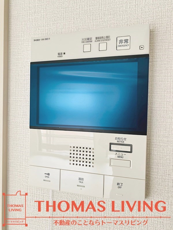 AZUR日吉町 TVモニターホン