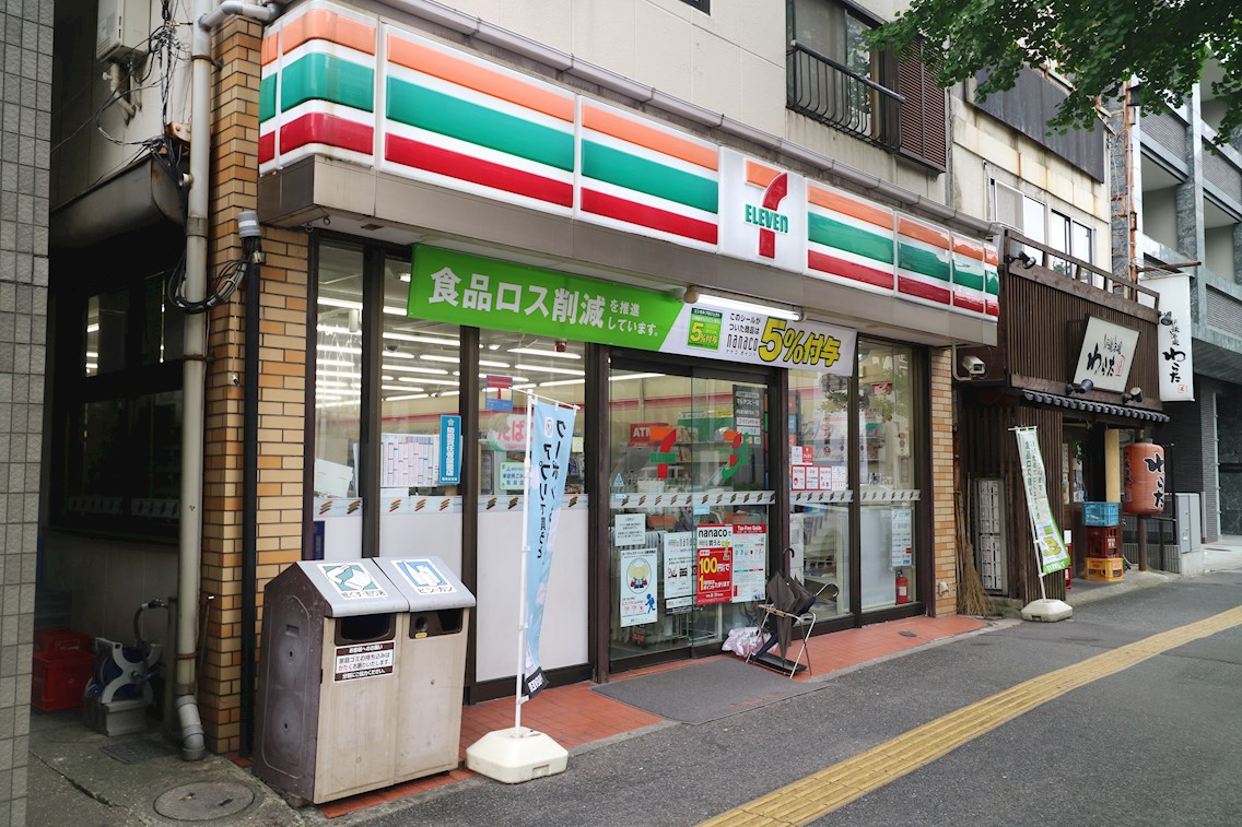 ヴィラージュ博多ステーション セブンイレブン博多宮島店