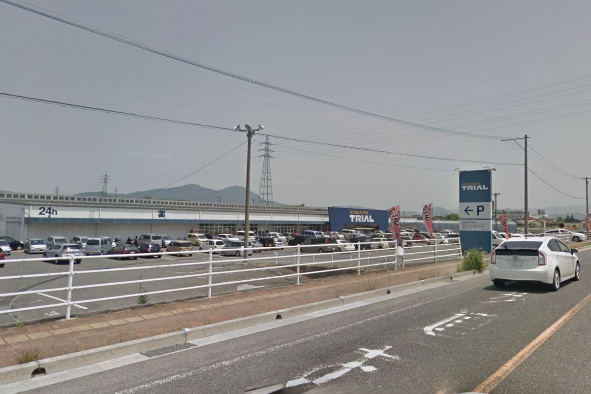 メゾンドボヌール C棟 ｽｰﾊﾟｰｾﾝﾀｰﾄﾗｲｱﾙ 田川店