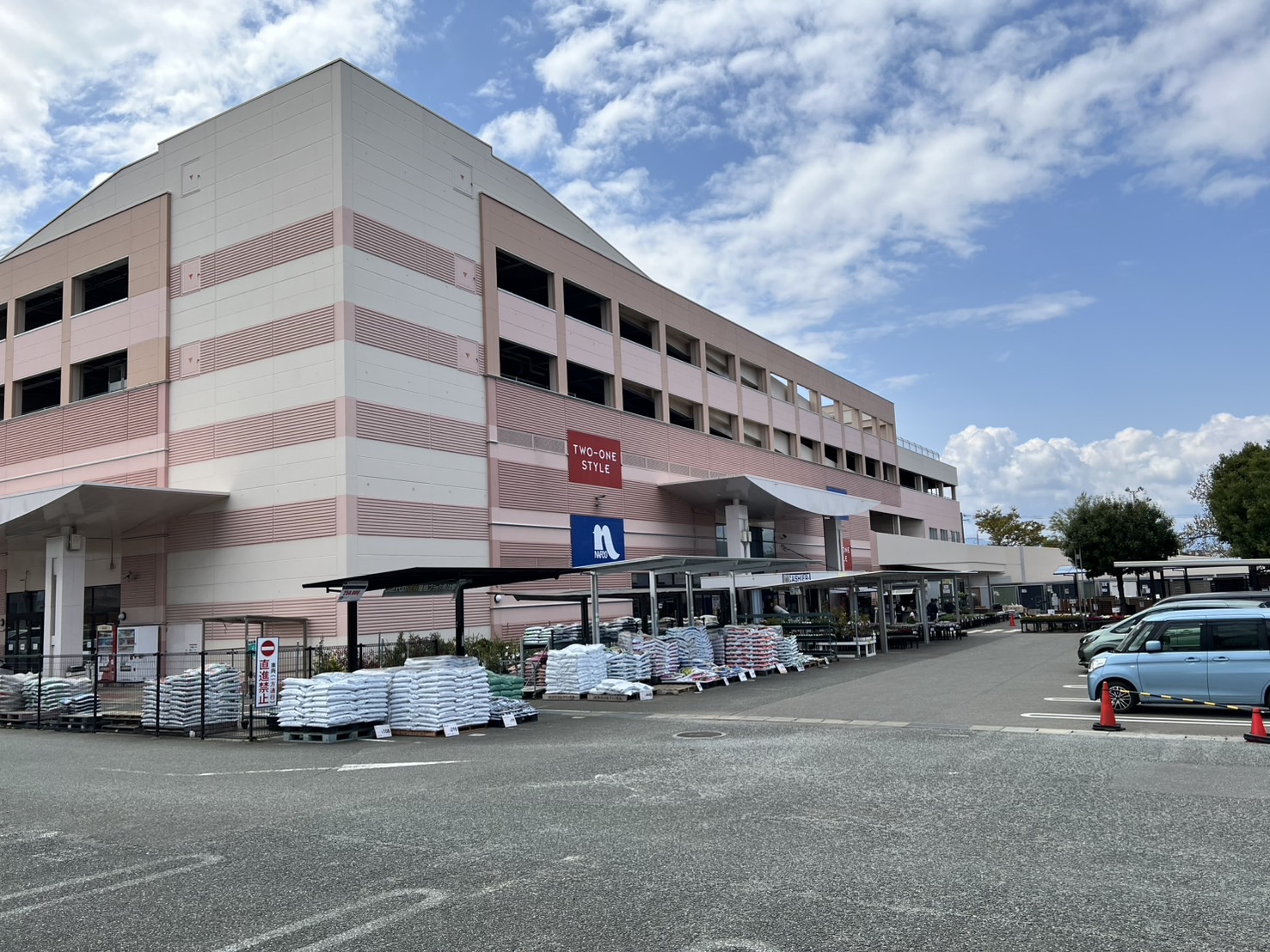 アーヴェンス吉塚 ホームプラザナフコ 福岡空港店