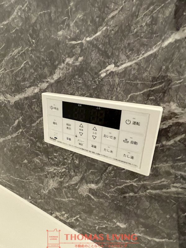 シャルマン宗像   その他