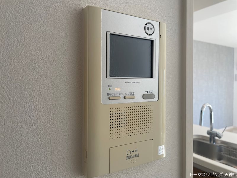 S-FORT警固タワー その他