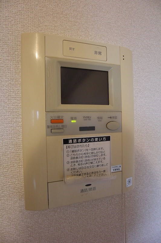 クリムゾン博多Ⅱ  参考写真
