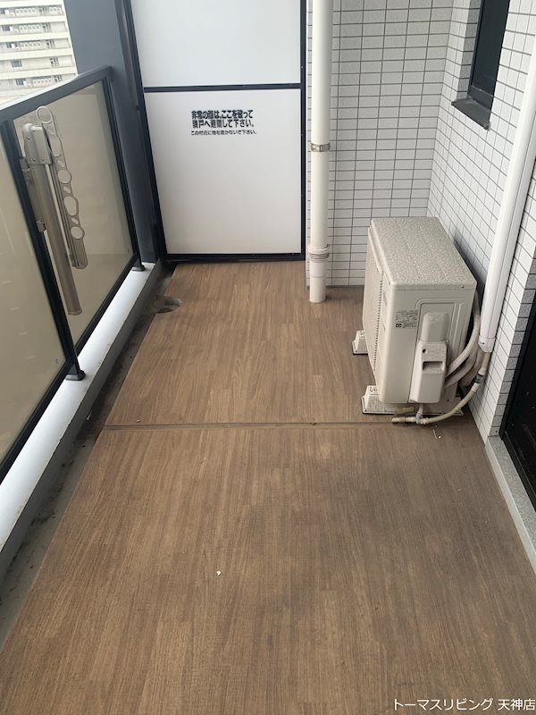 グランフォーレプライム大手門 ベランダ