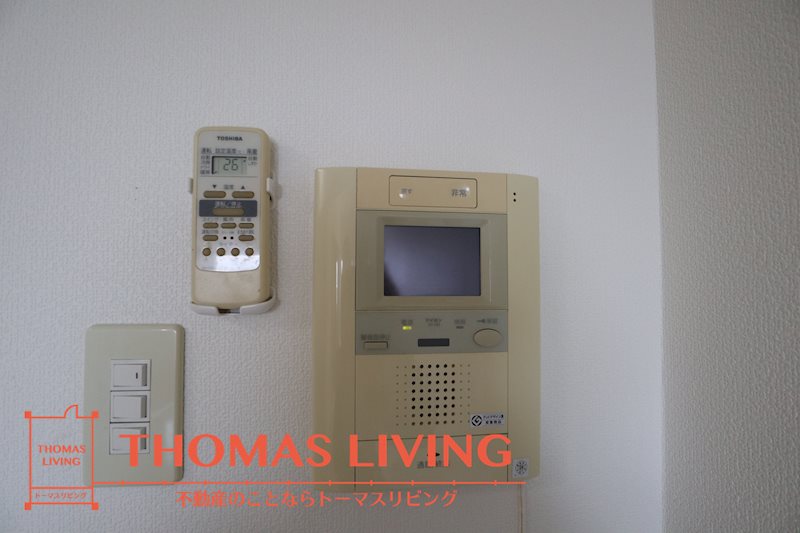 グランアミティエ ※反転タイプ