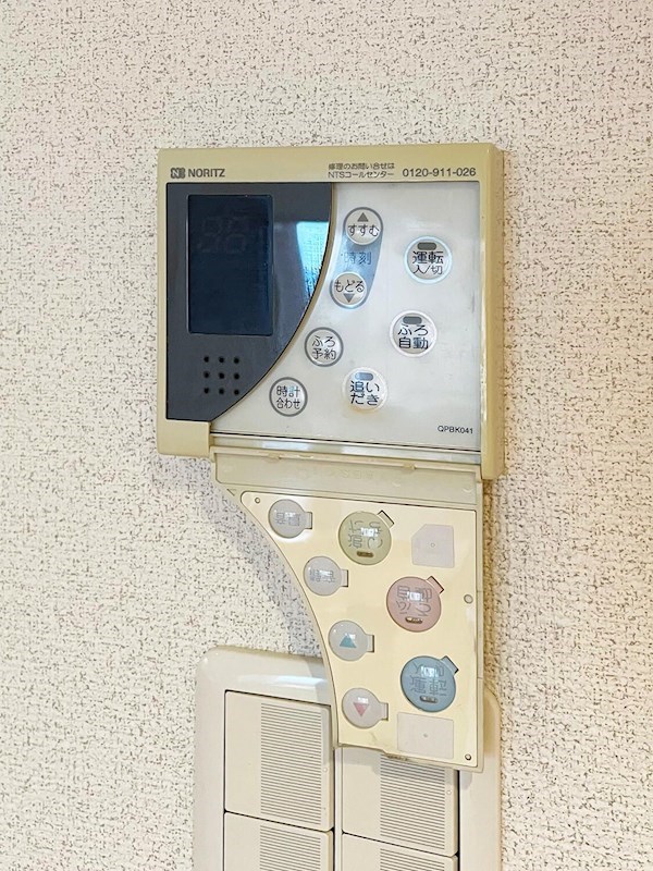 パサデーラ室見 その他設備