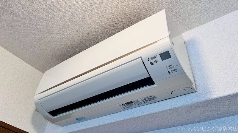 リベラいわき その他設備
