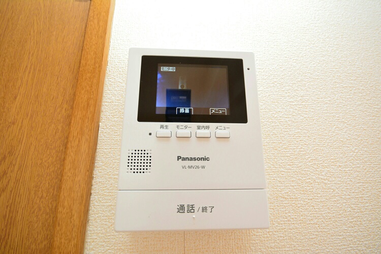 リーブラ都府楼壱番館 セキュリティ