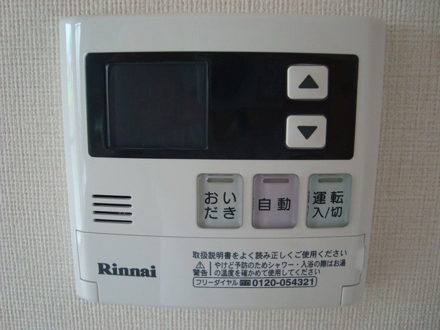 クレストール絆 その他設備