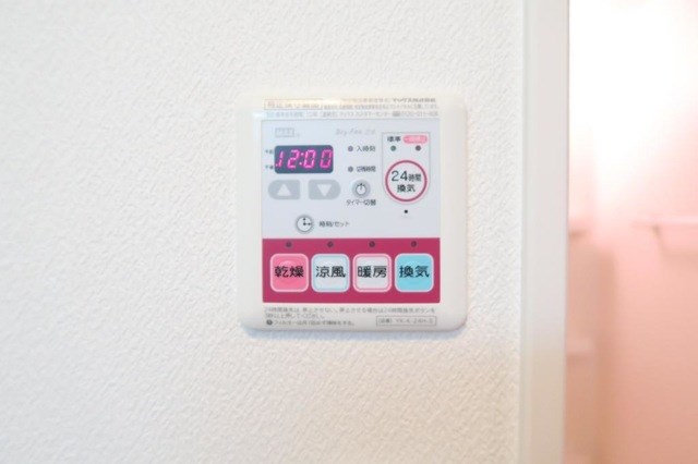 クレストール絆 その他設備