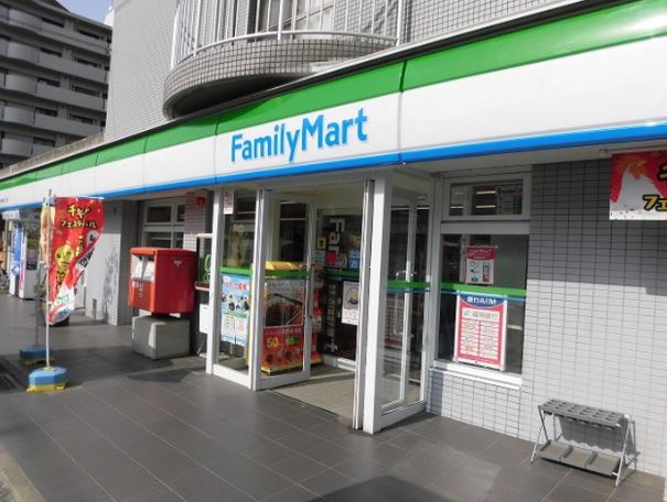 ADC吉塚グラン ﾌｧﾐﾘｰﾏｰﾄ 博多吉塚7丁目店
