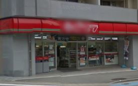エンクレストNEO博多駅南 ﾎﾟﾌﾟﾗ博多駅南店