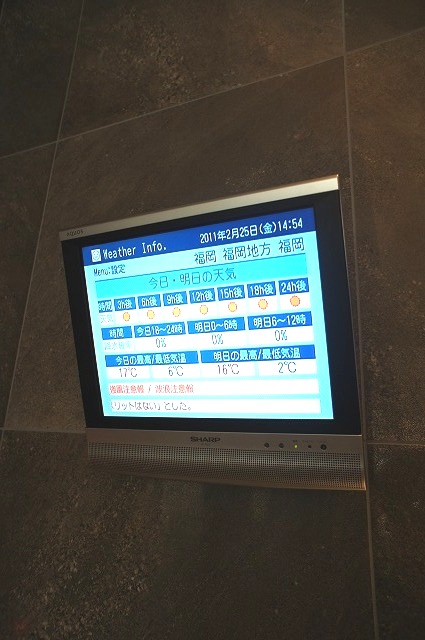 エンクレストNEO博多駅南 モニター