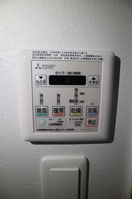 エンクレストベイ天神EAST ※別号室の参考写真です。